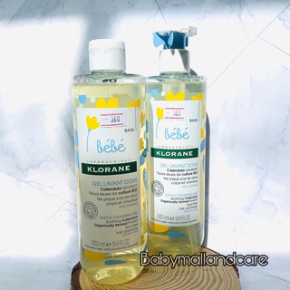 TẮM GỘI TOÀN THÂN HOA CÚC DỊU NHẸ KLORANE BÉBÉ MẪU MỚI 2019
