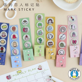 Bộ 60 sticker TRÒN TRÒN