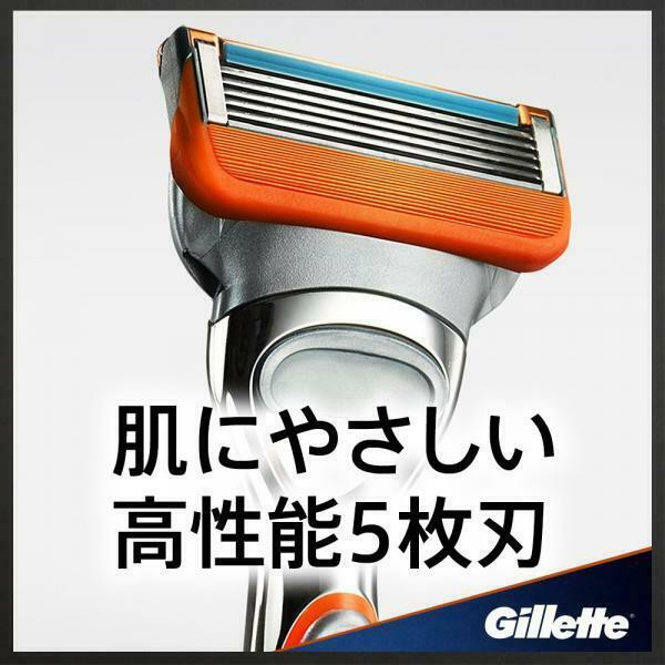 Dao cạo râu Gillette Fusion 5+1 AIR Chạy Pin (Kèm 2 lưỡi dao thay thế)