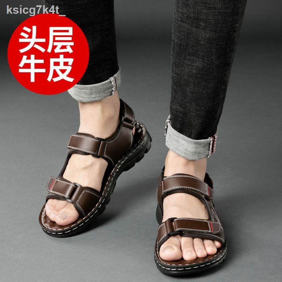 giày đẹpgiày air✑❈♂Aimitao Shoes ~ Item 8802 Dép đi biển nam hai màu