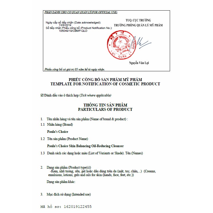 Sữa rửa mặt Paulas Choice cân bằng độ ẩm và giảm dầu - Paula's Choice Skin Balancing Oil Reducing Cleanser 1150 - 237ml