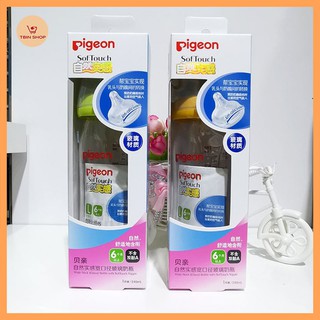 Bình sữa thủy tinh Pigeon cổ rộng 160-240ml