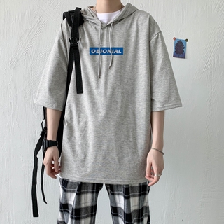 Áo Thun Tay Ngắn Có Nón In Chữ Phong Cách Nhật Bản Size M-2Xl