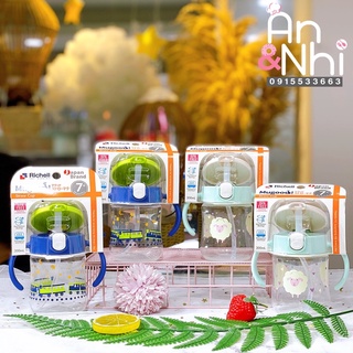 Bình ống hút richell mugood