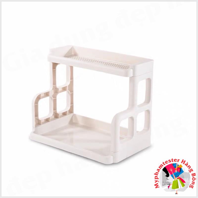 Kệ gia vị 2 tầng mã 459