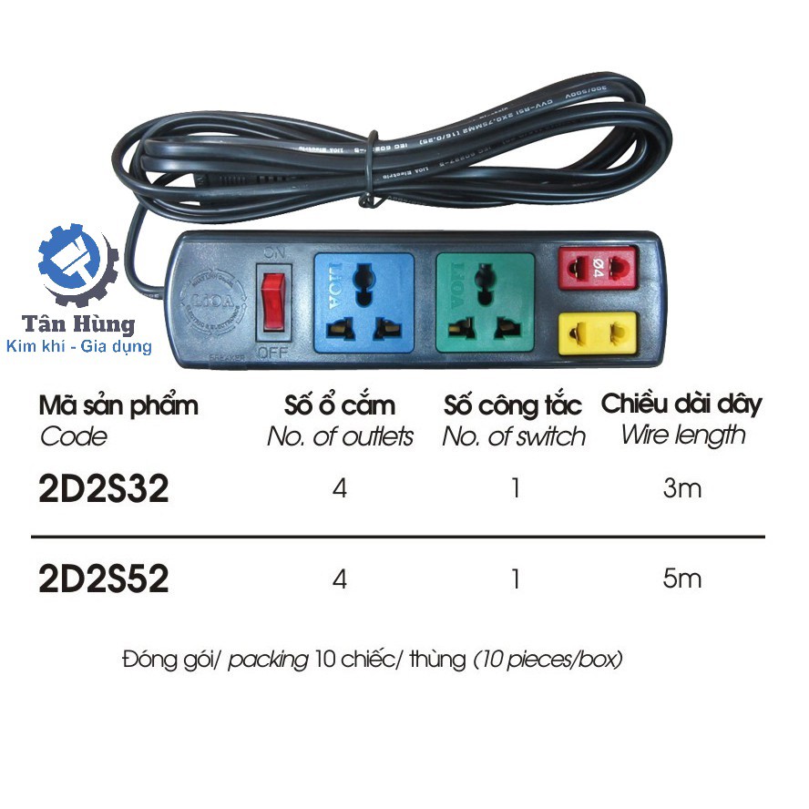 Ổ cắm điện LiOA kéo dài 4 ổ có công tắc - 2D2S3 / 2D2S3  dây dài 3m / 5m