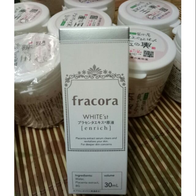 Tinh chất dưỡng da fracora