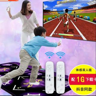Thảm chơi trò chơi ti vi dành cho 2 người