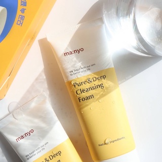 Sửa rửa mặt Manyo Pure & Deep Cleansing Foam 120ml (Bill Hàn)