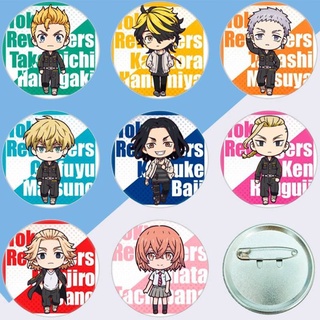 Huy hiệu cài áo, Pin cài balo cô 2021 Tokyo Revengers Anime Brooch Pin Sano Manjirou Hanagaki Takemichi Mitsuya Takashi Matsuno Chifuyu Ryuuguuji Ken Cosplay Badge Accessories For Clothes Backpack Decoration Gift