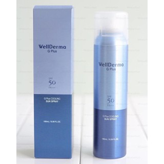 Xịt chống nắng Wellderma G Plus