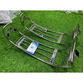 baga suồng cao cấp cho wave