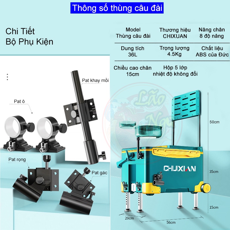 Thùng Câu Đài CHIXUAN Đa Năng Thể Tích 36 lít Cao Cấp giữ nhiệt cực tốt, thách thức mọi địa hình khi đi câu