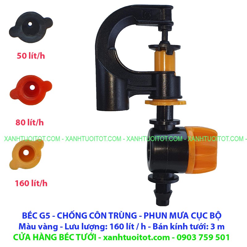 Bộ 50 BÉC TƯỚI G5 160 LÍT/H + VAN 5LY CHỐNG CÔN TRÙNG - MÀU VÀNG