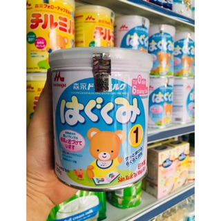 Sữa morinaga số 1 320g date tháng 4/2020 tách đai