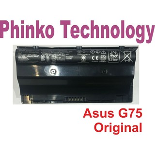 Pin laptop asus g75 - 8 cell - g75 g75 3d g75v g75v 3d g75vm g75vm 3d g75vw g75vw 3d g75vx g75vx 3d