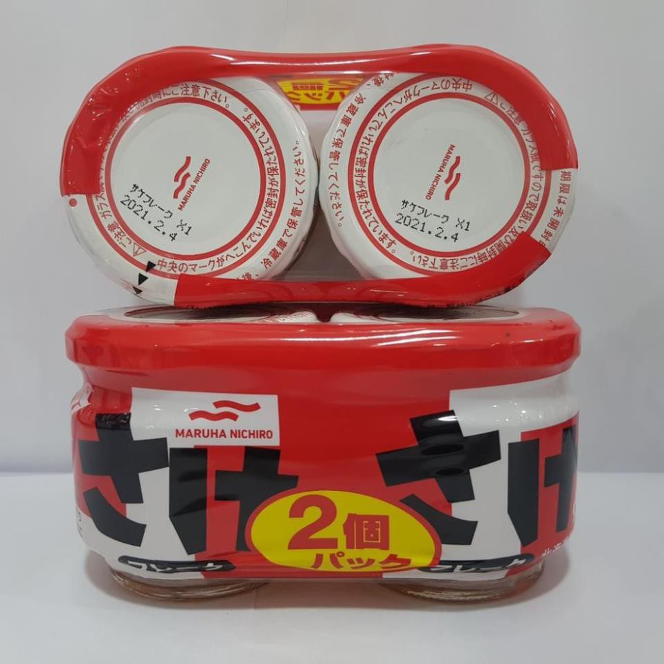 Ruốc Cá Hồi Cho Bé Nhật Bản, Ruốc Cá Hồi Nhật Bản, Ruốc Cá Hồi Cho Bé [HSD T9-11/2022]