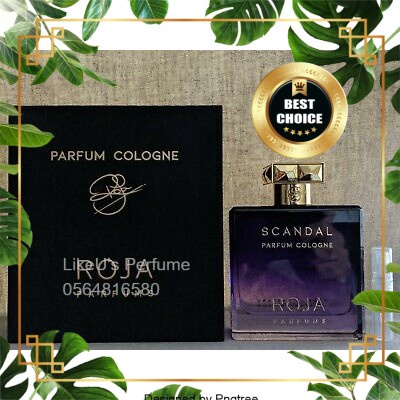 Nước hoa dùng thử Roja Scandal Pour Femme Parfum Cologne 5ml-10ml