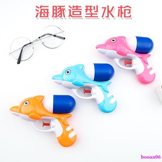 Súng nước đồ chơi hình cá heo cho bé