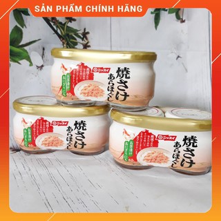 Ruốc Cá Hồi Nissui 100g Nhật Bản (Date 2021)