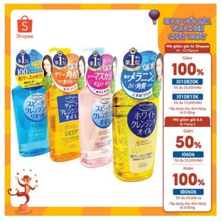 Dầu tẩy trang kose của nhật