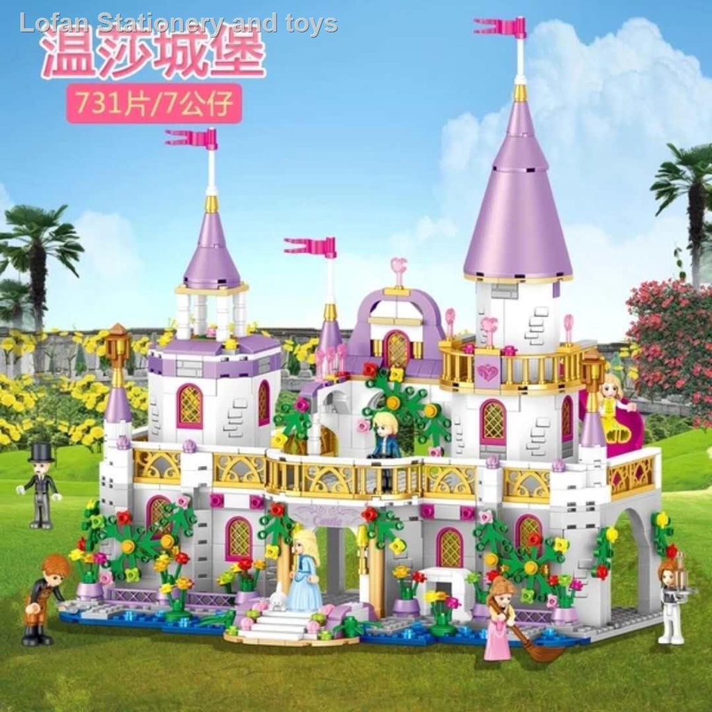 Set đồ chơi lắp ráp lâu đài công chúa dành cho bé gái 6 tuổi