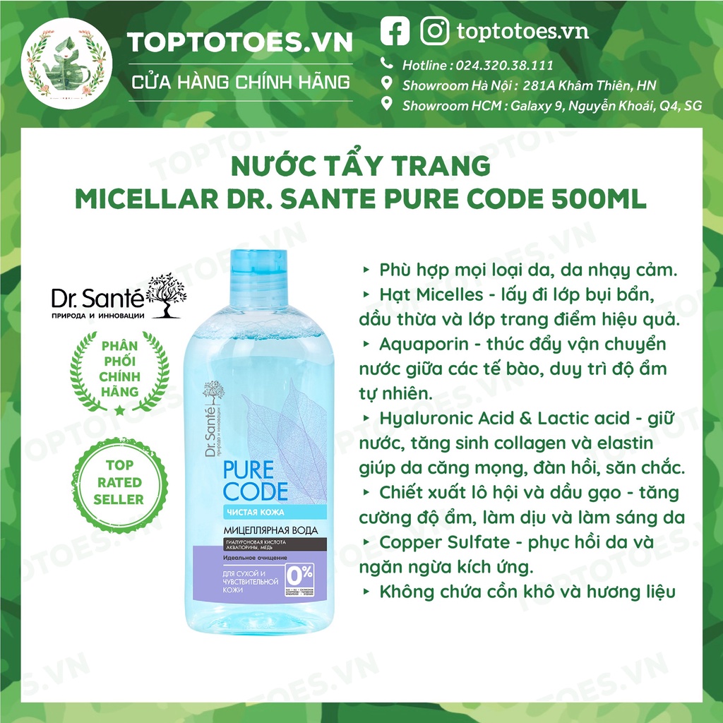 Nước tẩy trang micellar Dr. Sante Pure Code dành cho da nhạy cảm - 500ml [NHẬP KHẨU CHÍNH HÃNG 100%]