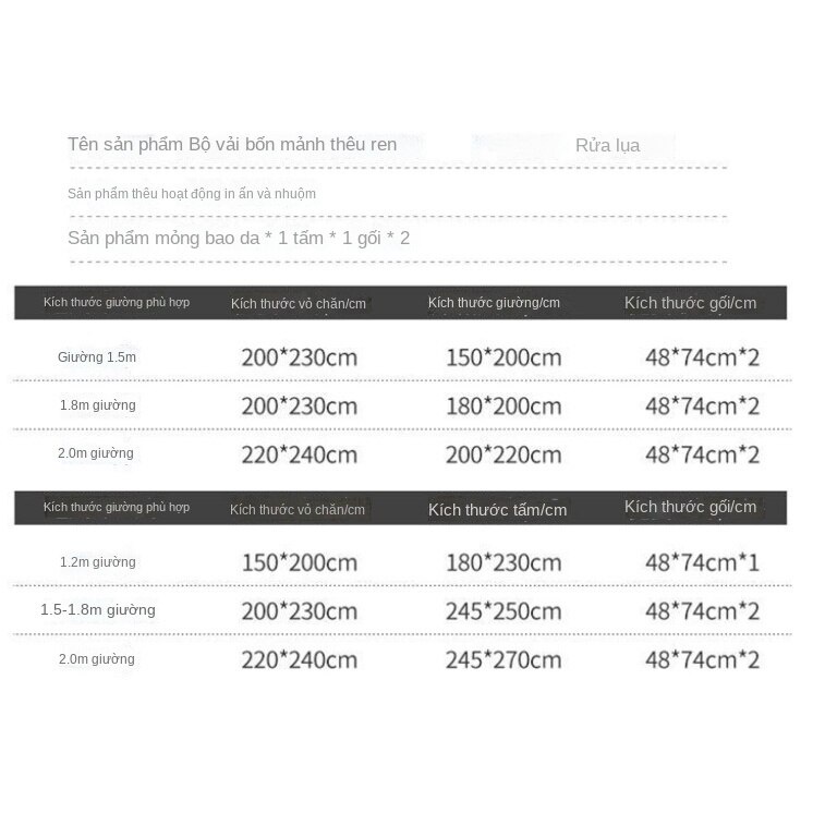 Summer double-sided ice silk bed skirt Four Piece Set Princess wind silk smooth naked sleeping days silk summer cool quilt cover bed sheet bedding