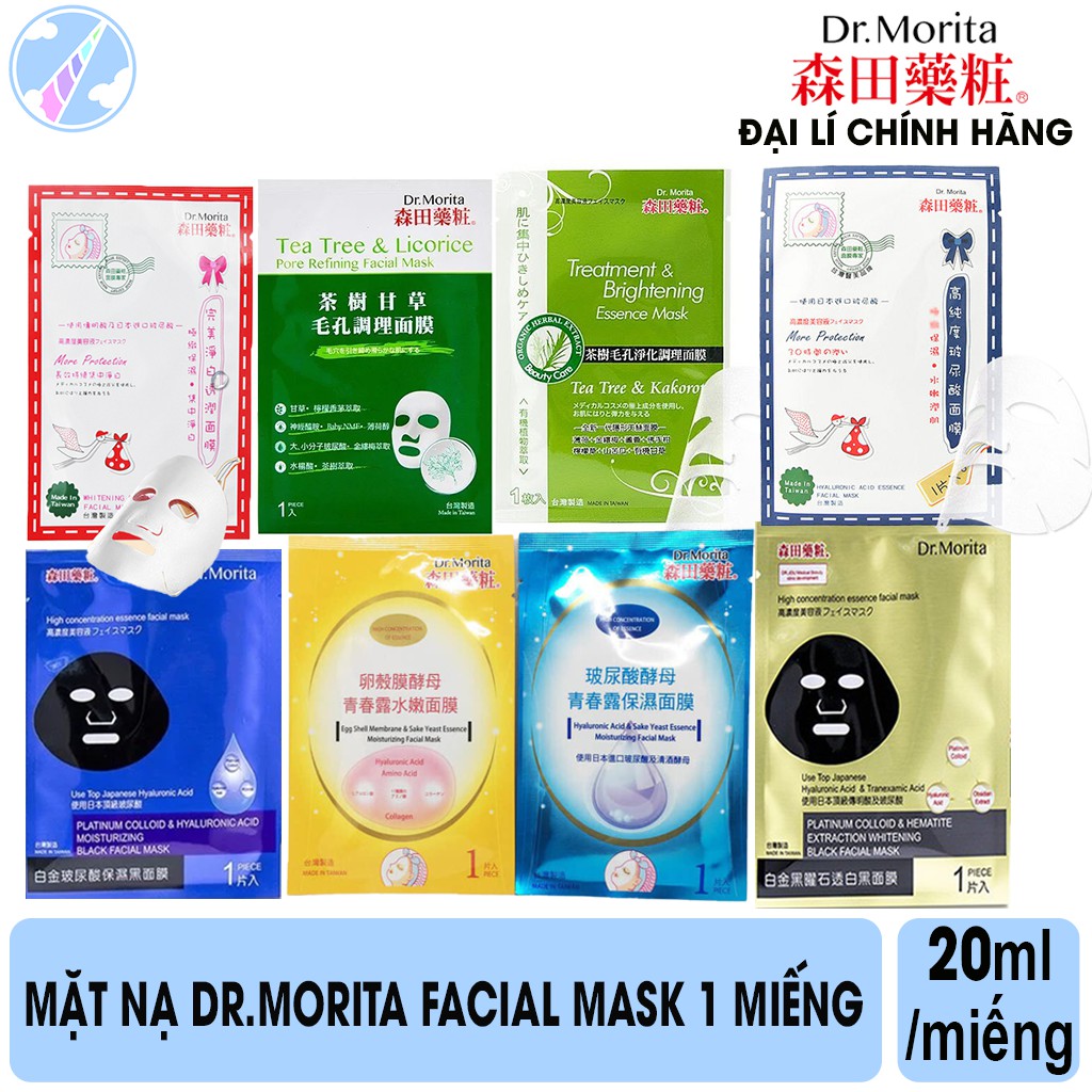 Mặt Nạ Dưỡng Da Dr.Morita Các Loại - 1 Miếng