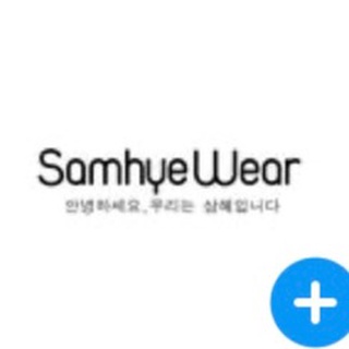 samhyewear1
