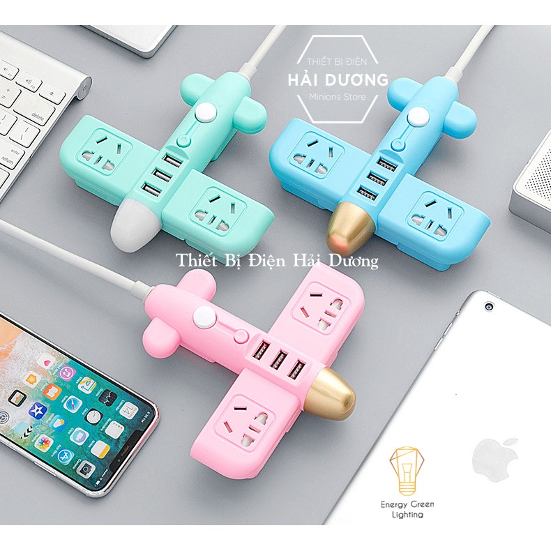 Ổ Cắm Điện Thông Minh Hình Máy Bay Có Đèn Ngủ Chuyển Đổi Đa Chức Năng - Có Đầu Cắm USB - Tặng kèm phích chuyển 3 chân