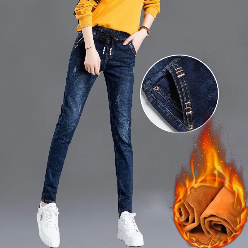 Quần Jeans Nữ Dài Lưng Cao Thời Trang 2021 | BigBuy360 - bigbuy360.vn