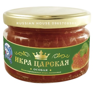 Trứng cá đỏ muối của Nga/220g