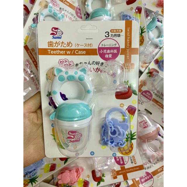 Túi nhai ăn dặm chống hóc cao cấp GB Baby/SAMI (tặng kèm túi nhai và dây đeo cho bé)