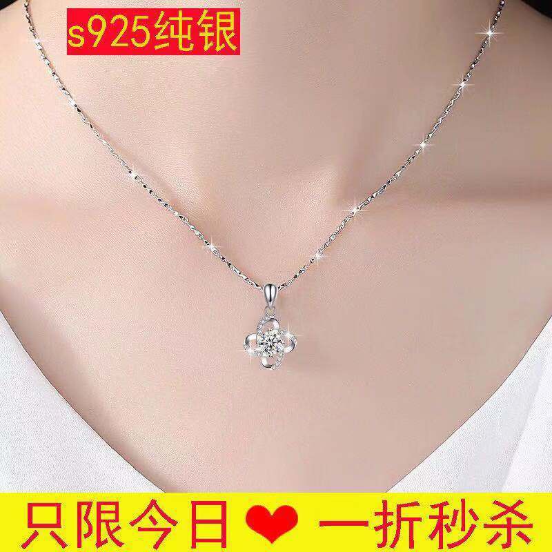 vòng cổ Bạc 10% Off S925 Thời Trang Cho Nữ