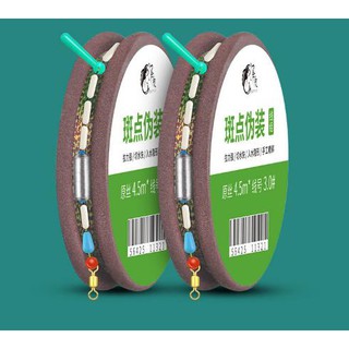 Dây Trục Câu Đài Buộc Sẵn Cước Câu Cá Tàng Hình, cước câu cá, phụ kiện câu
