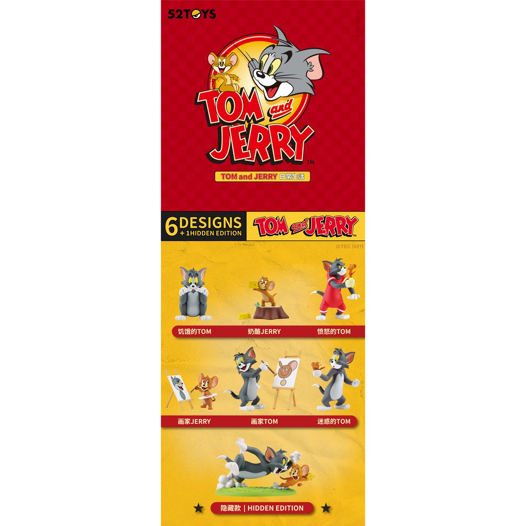 Mô Hình Búp Bê TOM Và JERRY Dễ Thương