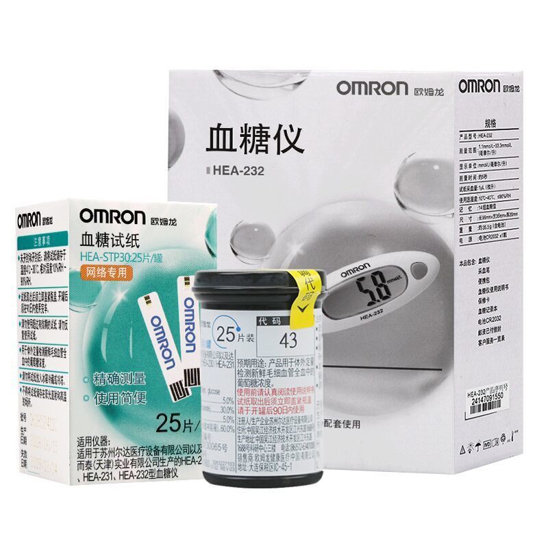 Que thử đường huyết Omron HEA-STP30 phù hợp với 230/231/232 dụng cụ đo đường huyết gia đình 25 cái