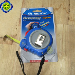 THƯỚC CUỘN THÉP KINGTONY 79094-05C