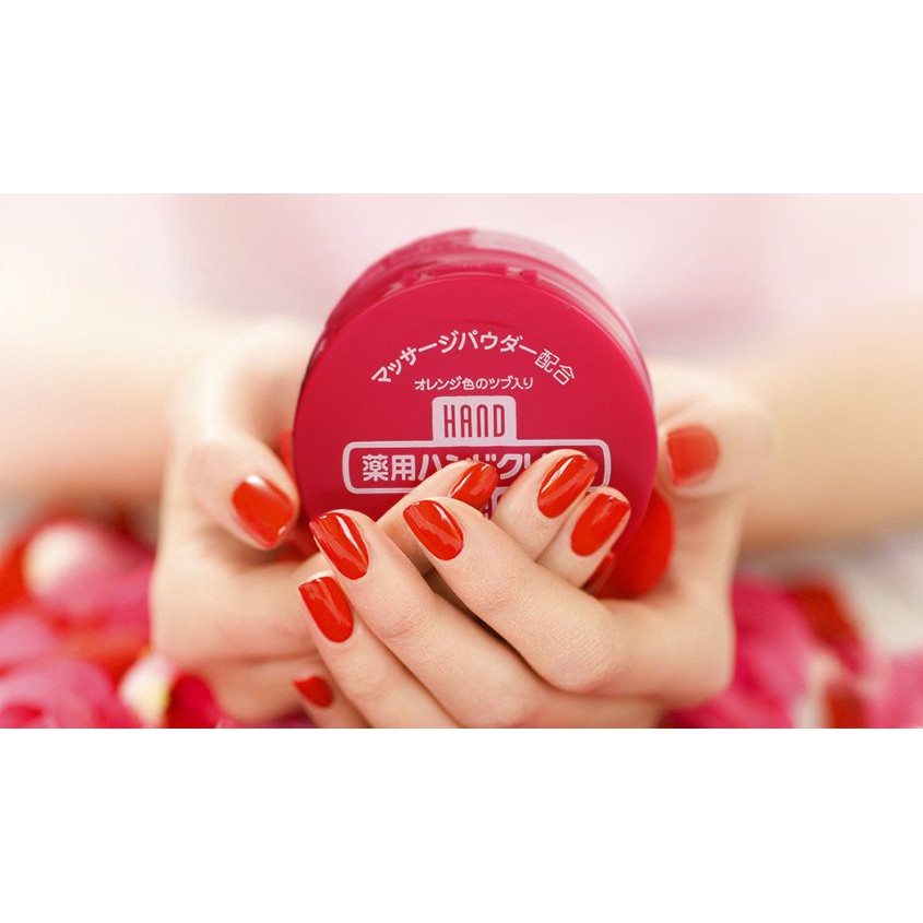 Kem dưỡng ẩm của Nhật Shiseido cho da tay hộp 100g
