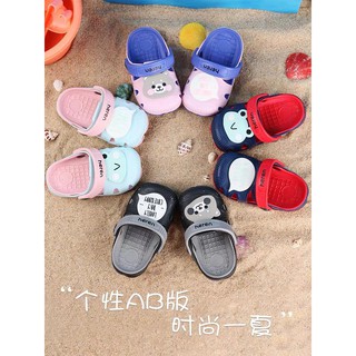 Dép sục nhựa mềm chống trơn trượt cho bé-Jun Ngố Shop