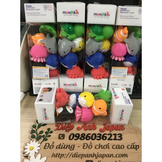 Đồ chơi nhà tắm - bộ sinh vật biển lớn Munchkin 8 con