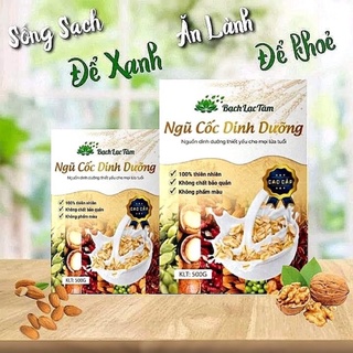 Ngũ Cốc Tăng Cân Cho Bé BẠCH LẠC TÂM hộp 500gr,1kg  - Tâm tâm Vint