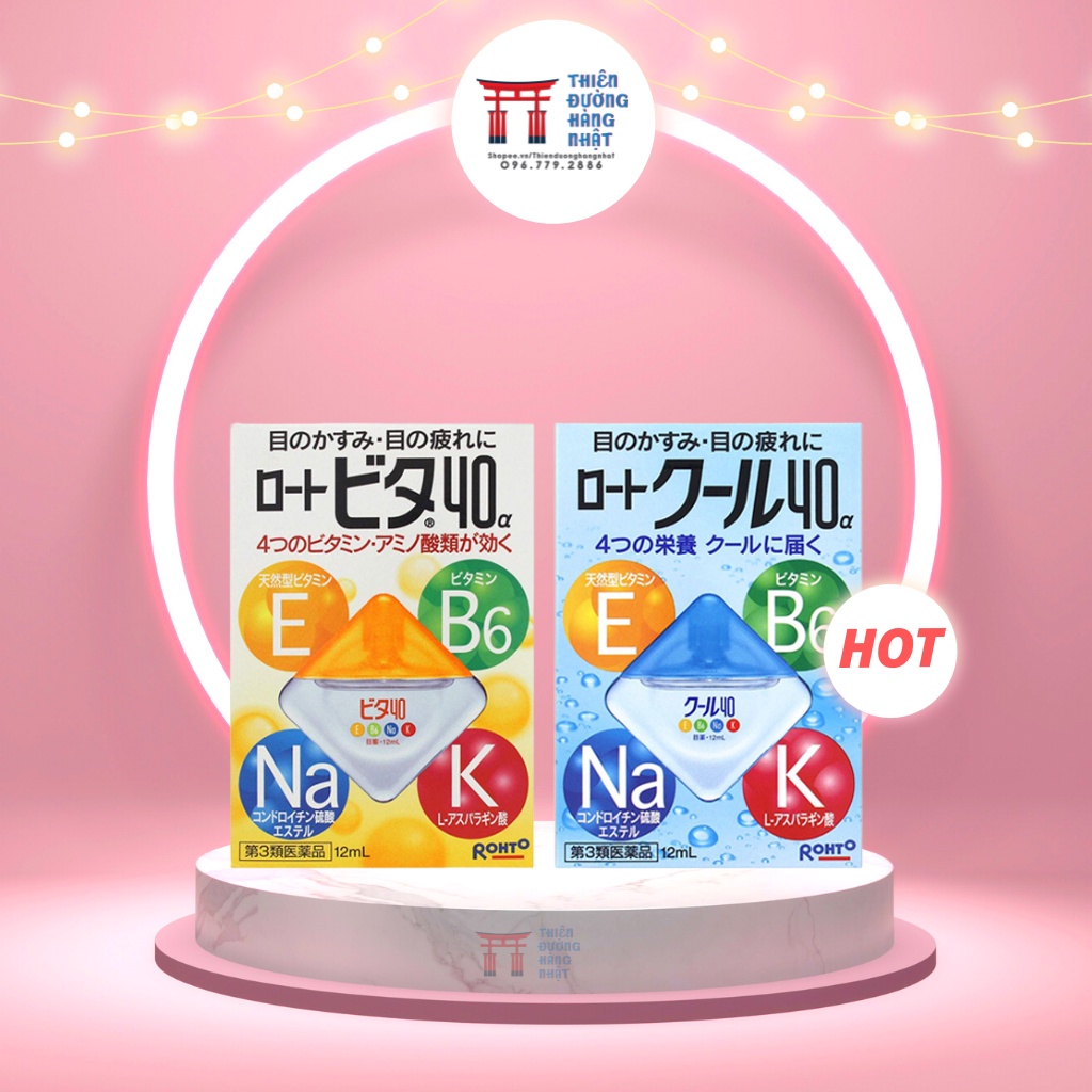 Nhỏ Mắt Rohto Nhật Bản Vita 40 Bổ Sung Vitamin 12ml