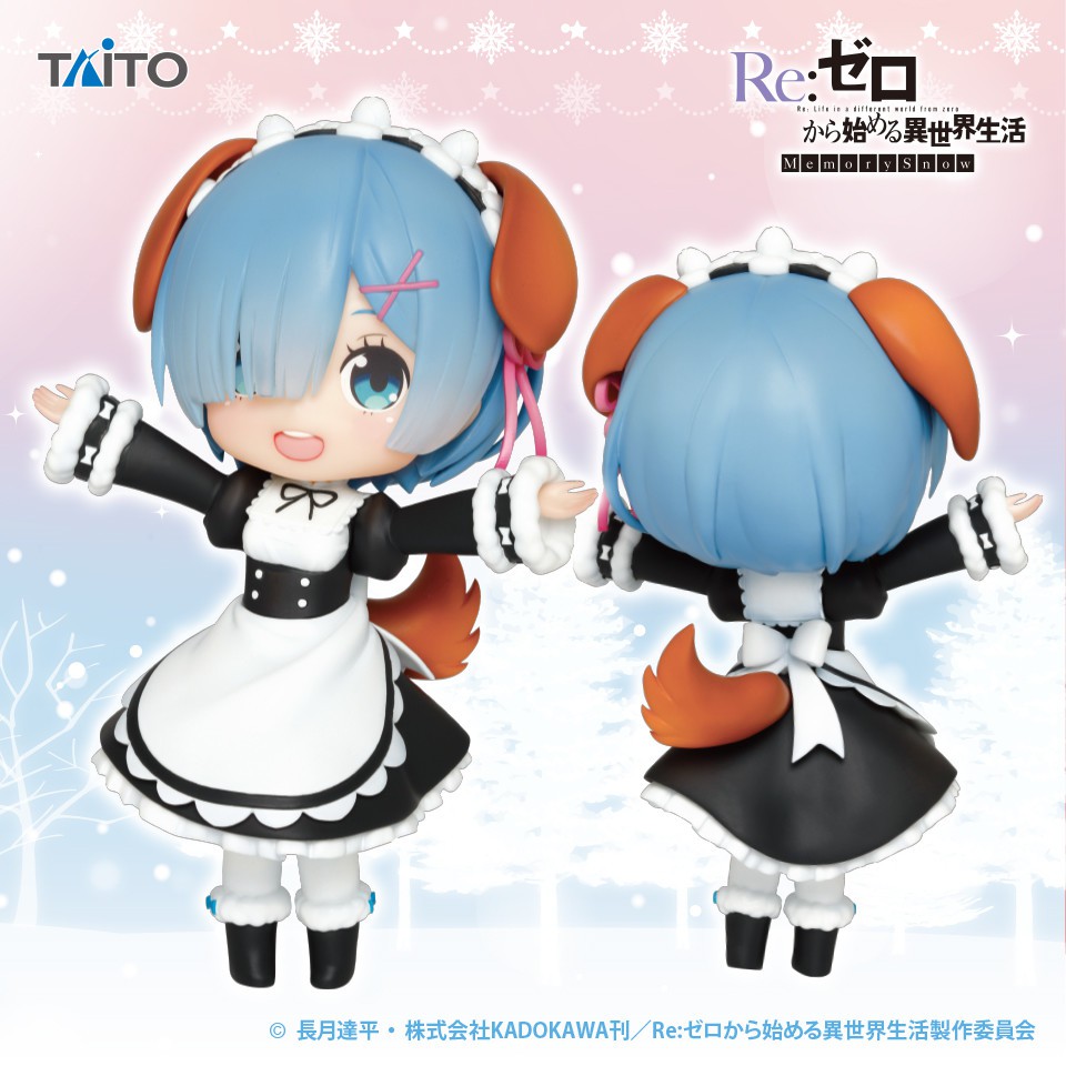 Mô hình chính hãng Gameprize - Re:Zero kara Hajimeru Isekai Seikatsu - Rem - Doll Crystal - Puppy Ver. (Taito)