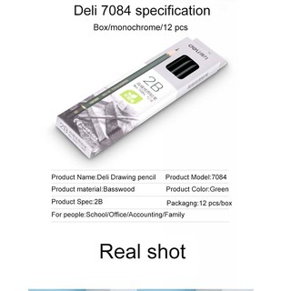 (5hộp Tặng 1 hộp) Bút Chì Gỗ 2B/3B/4B/5B/6B Deli