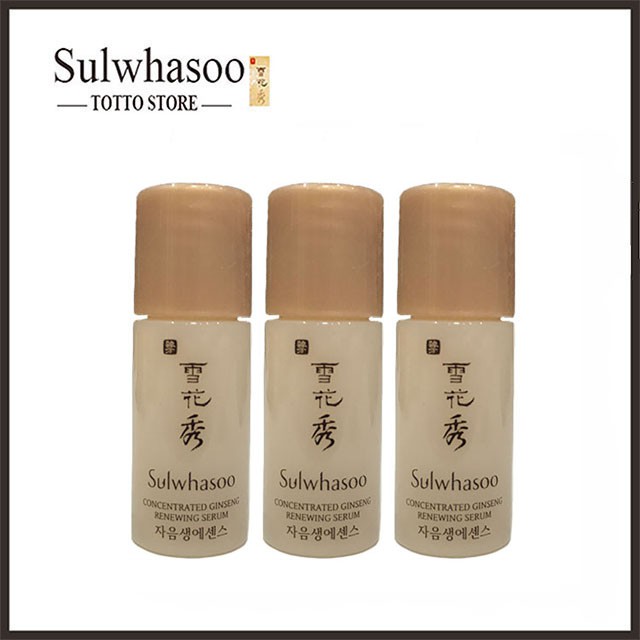 Set Sulwhasoo - tinh chất serum nhân sâm Sulwhasoo 4ml và Kem dưỡng tinh chất hạt mơ Sulwhasoo 5ml