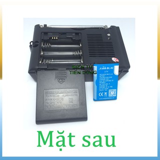 Radio sony Sw-216U