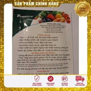 COMBO 02 SIÊU RA RỄ Tăng Lực cho cây