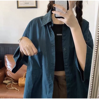 Áo sơ mi thô nhật